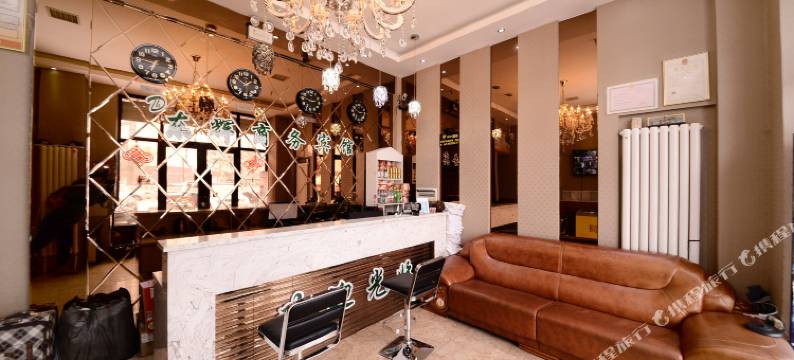 哈尔滨东辉商务宾馆图片