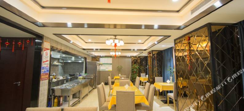 重庆古德奈斯酒店(合川财富广场店)图片