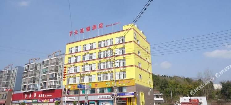 7天连锁酒店(乐至迎宾大道店)图片