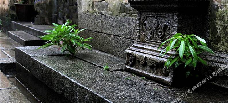 黄山首善儒宗明宿图片