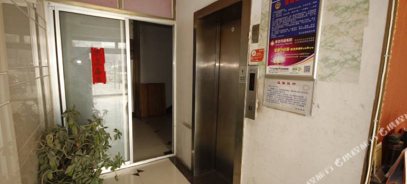 菏泽同鑫商务宾馆图片