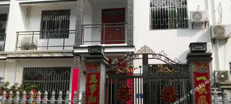 婺源自家客栈图片