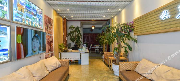 大理古城故乡云客栈(大理古城南门店)图片