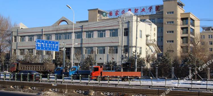 金岗之星精品宾馆(哈西农垦总医院农业职业学院店)图片