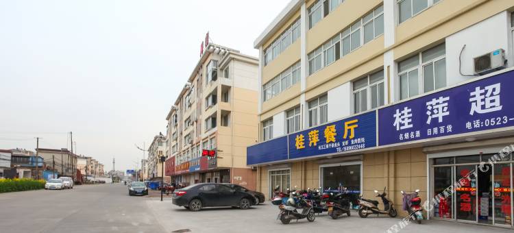 靖江绿岛宾馆图片