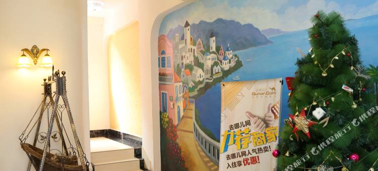 桦甸兰亭主题宾馆图片