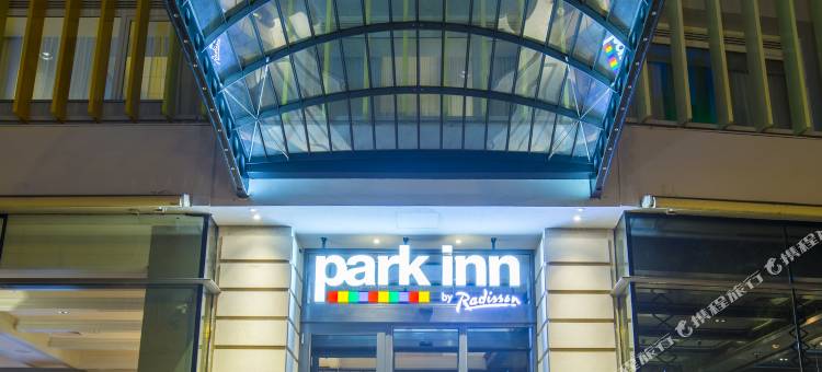 布加勒斯特丽柏酒店(Park Inn by Radisson Bucharest Hotel and Residence)图片