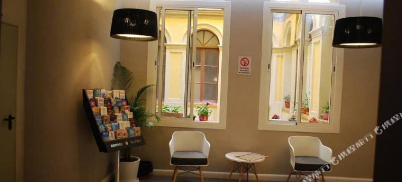 戈雅广场客房酒店(PLAZA GOYA ROOMS)图片