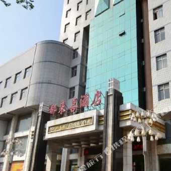 淄博有多少大酒店 20090f0000007aiy7966D_C_340_340_Q50.jpg?v=1