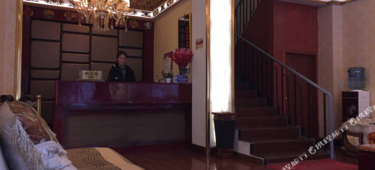 德格军兰宾馆图片