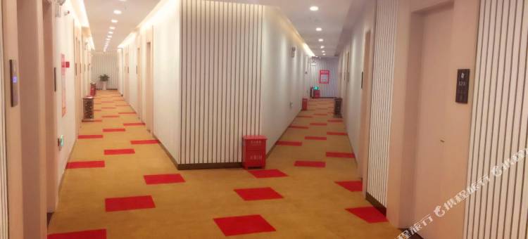 咪豆假日酒店(南京溧水汽车站店)图片