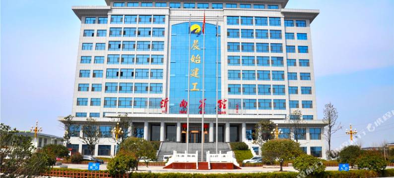 沂南宾馆(智圣汤泉2号楼店)图片