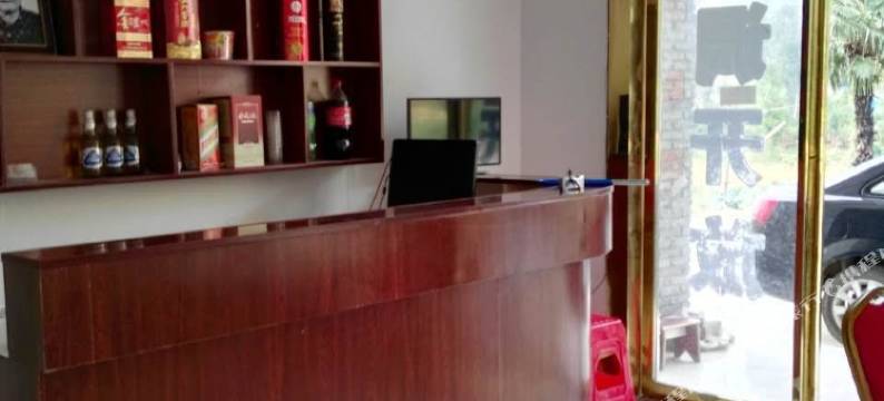 淅川阳光假日酒店图片