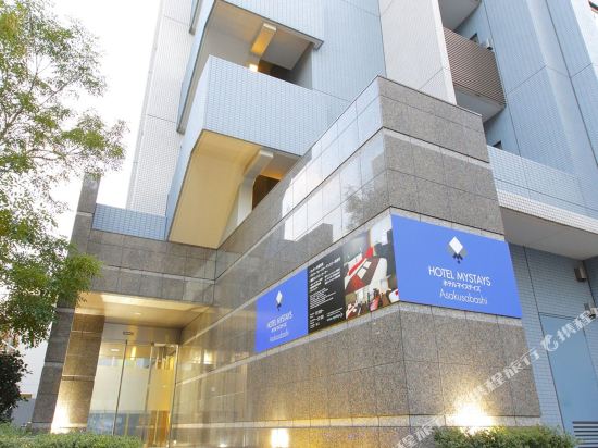 Hotels Near Jr Bakurocho Station Tokyo Tripcom - 