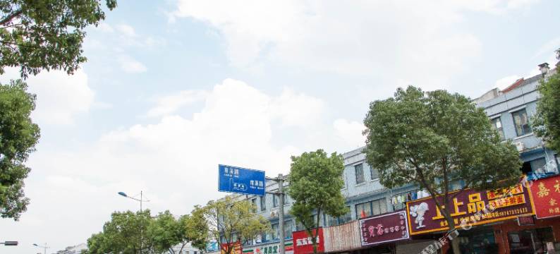 嘉兴两港宾馆图片