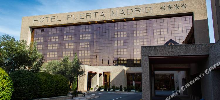 西肯普埃尔塔马德里酒店(Silken Puerta Madrid)图片