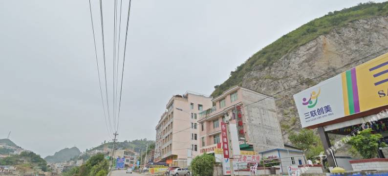 关岭泉悦酒店图片