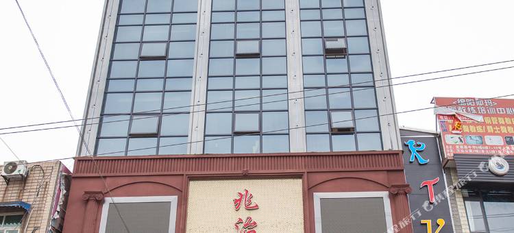 绵阳兆治酒店图片