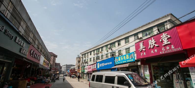 绍兴铂悦旅馆图片