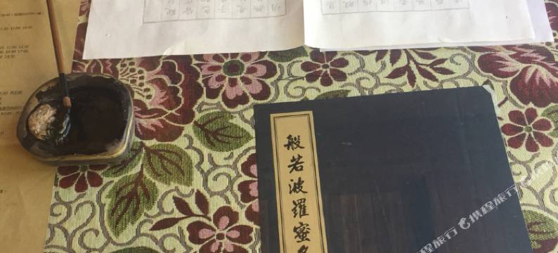 青海湖莫热林卡酒店(二郎剑景区店)图片