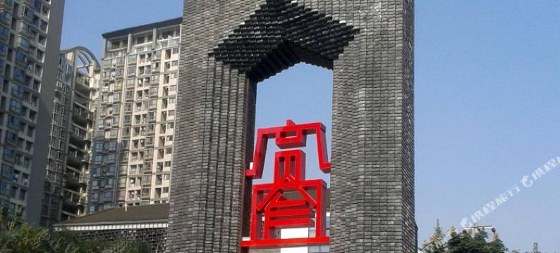 马丁精品公寓(成都宽窄巷子店)图片