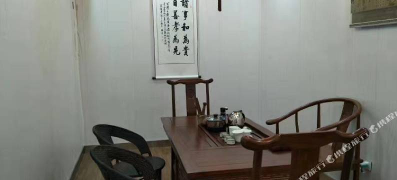广水皇茶苑酒店图片