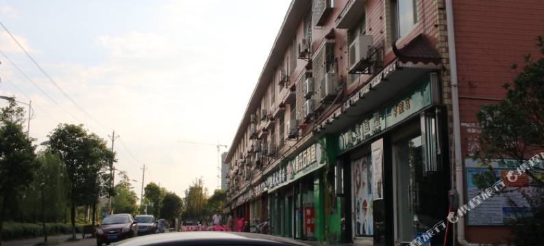 郴州爱心宾馆(湘南学院店)图片