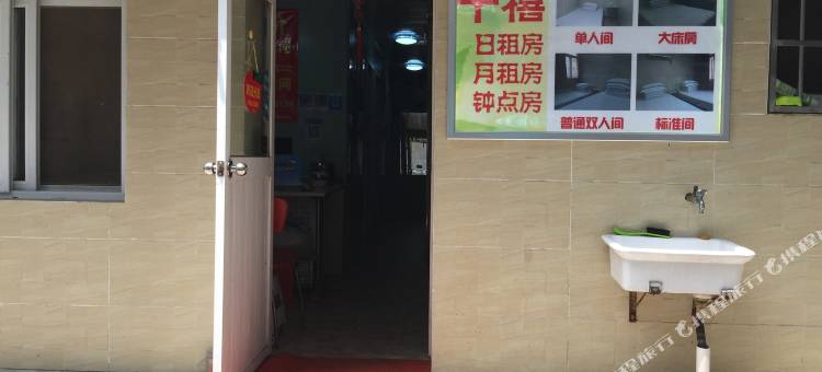 南京火车站千禧旅馆图片