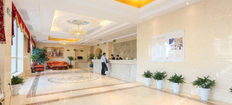 维尔登国际酒店图片