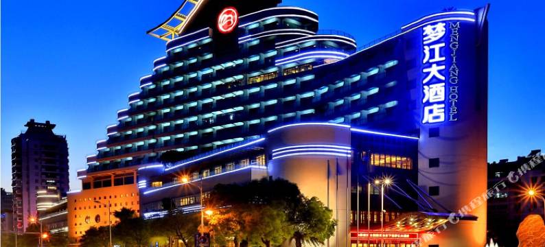 温州梦江大酒店图片