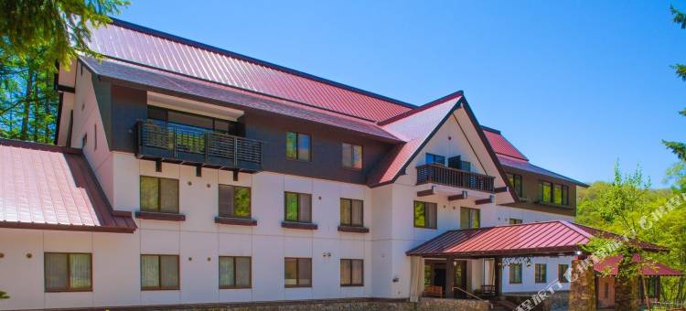 高山汪汪乐园酒店(Takayama Wan Wan Paradise Hotel & Cottage)图片