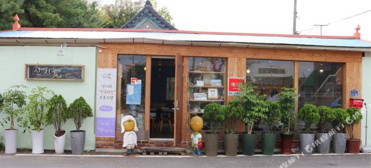 光州Sinsiwa民宿2号店(Sinsiwa Guesthouse 2nd Branch Gwangju)图片