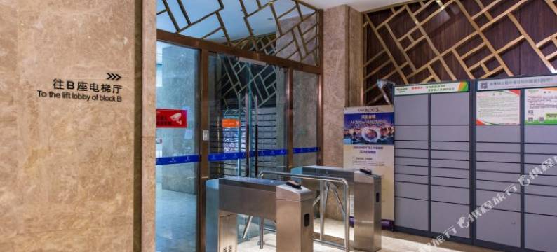 城市驿站(深圳布吉大都汇店)图片