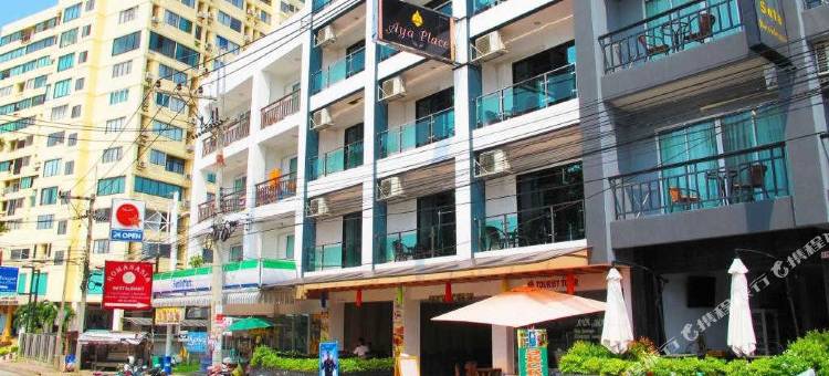 爱雅广场酒店(Aya Place)图片