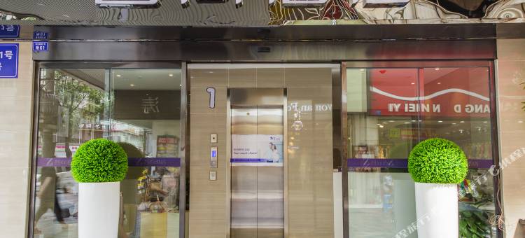 Zsmart智尚酒店(成都太古里春熙路店)图片