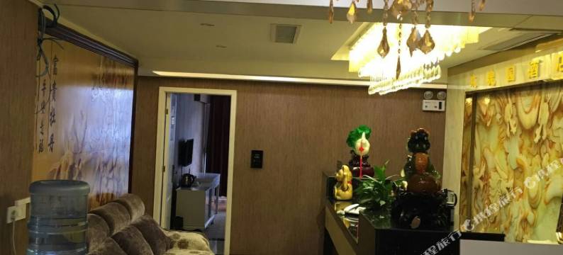 石阡玫瑰园民宿图片