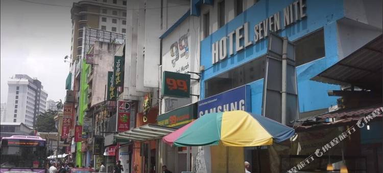 Seven Nite 酒店(Hotel Seven Nite)图片