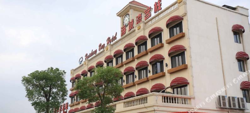 深圳海城湾酒店图片