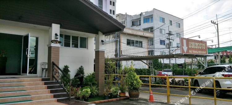 塔法拉广场酒店(Taevaraj Place)图片