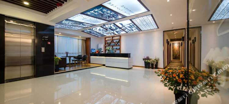 株洲栖畔鲜花酒店(株洲火车站大汉悦中心店)图片