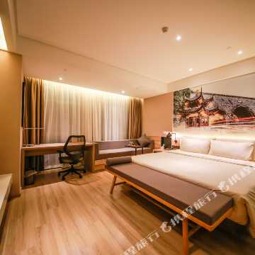 南京仙林大学城生创园亚朵酒店图片-南京仙林