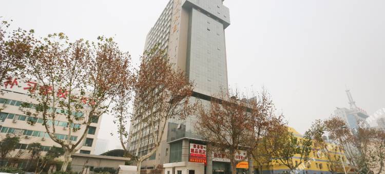 如家华驿酒店(西安长安医院市图书馆地铁站店)图片