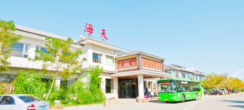 滨州海天大酒店图片