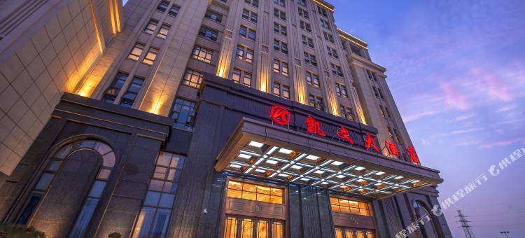 泰州凯文大酒店图片