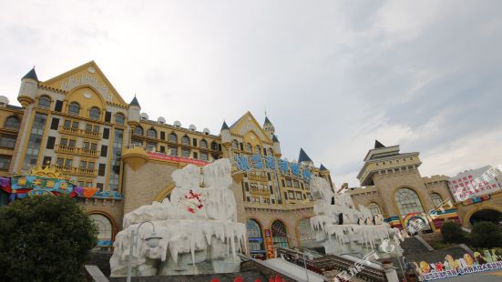 Shilin Ice And Snow Ocean World Tickets Deals Reviews - 