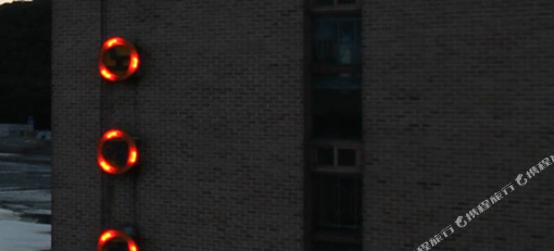 安山Purunsum度假屋(Purunsum Pension Ansan)图片