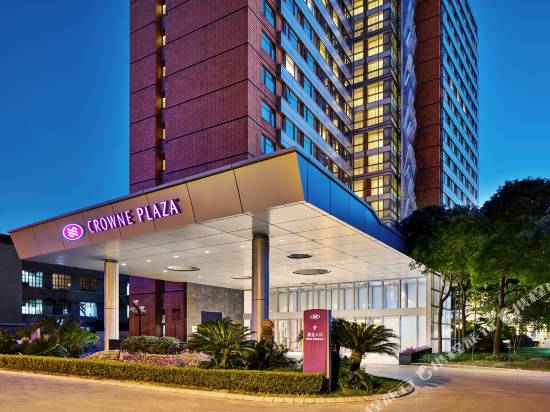 上海復旦皇冠假日酒店