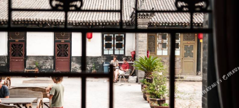 平遥悦榕庄会馆图片
