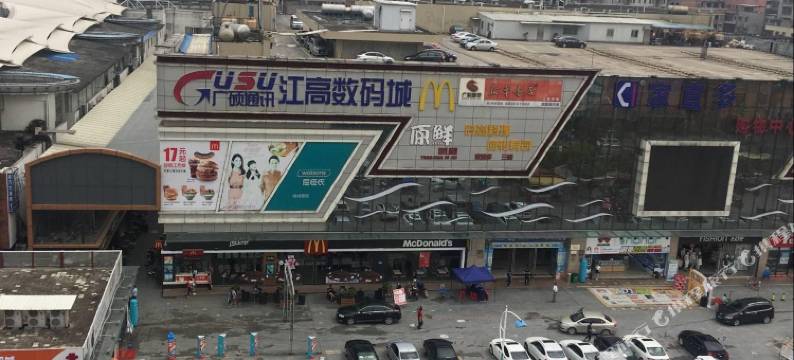 7星电梯公寓(广州江高镇商业步行街店)图片