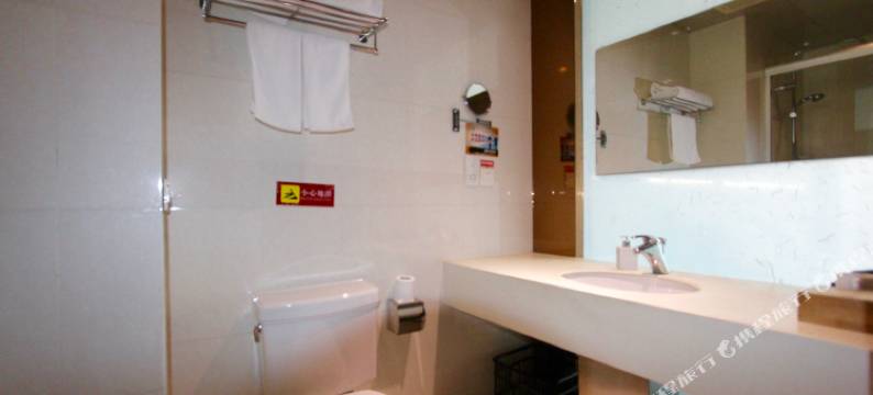 平湖新天地酒店图片